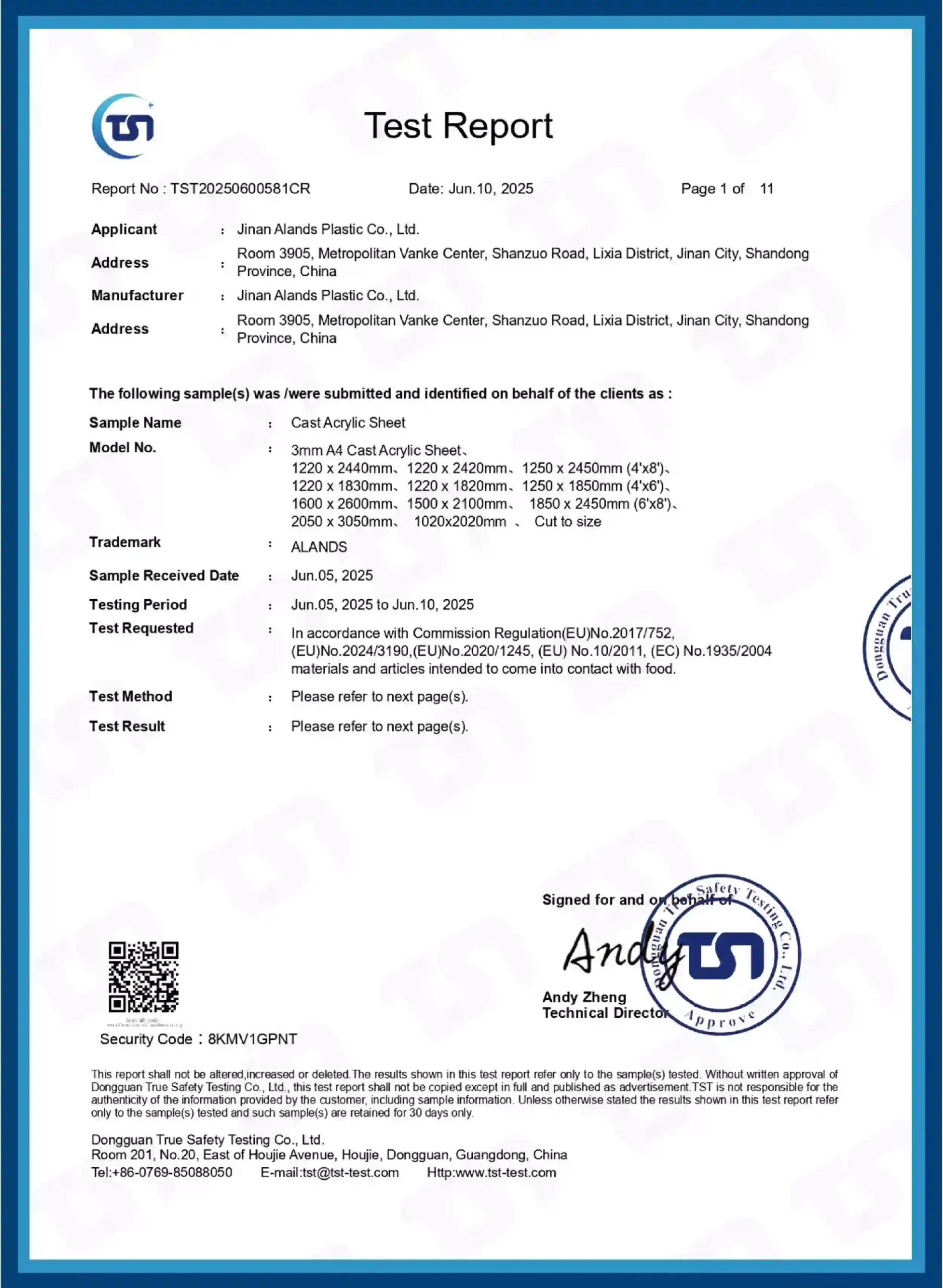 Acrylic Sheet Certificate (1)